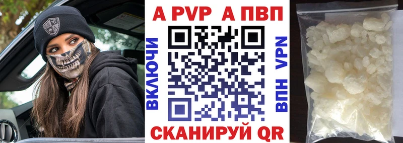 Как найти закладки Химки Амфетамин Меф мяу мяу МАРИХУАНА Кокаин