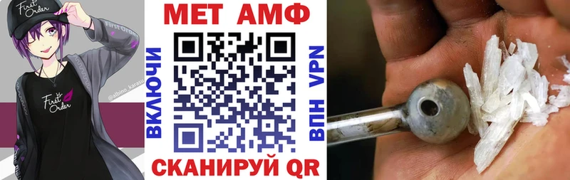 Amphetamine 98%  наркошоп  Химки 