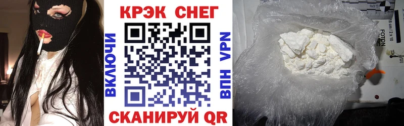 дарнет шоп  hydra зеркало  COCAIN 99%  Химки 