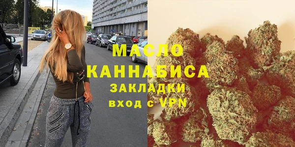 jwh Абинск