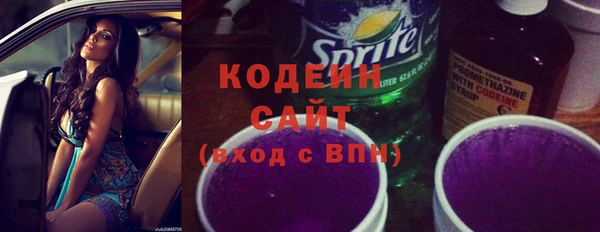 метадон Сясьстрой