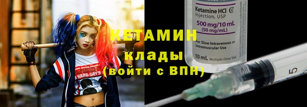 марихуана Абдулино