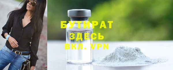 jwh Абинск