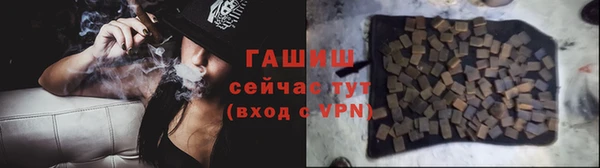 марихуана Абдулино