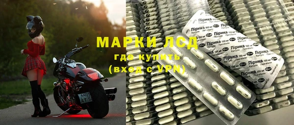 марихуана Абдулино
