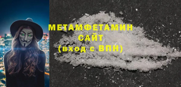 марихуана Абдулино