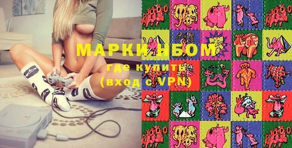 марихуана Абдулино