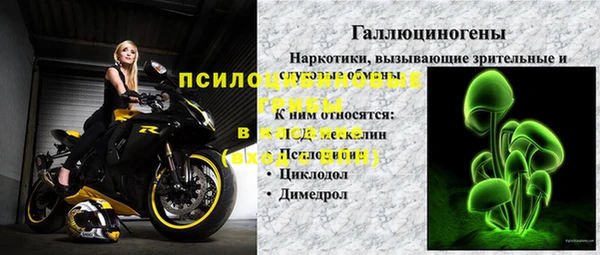 jwh Абинск