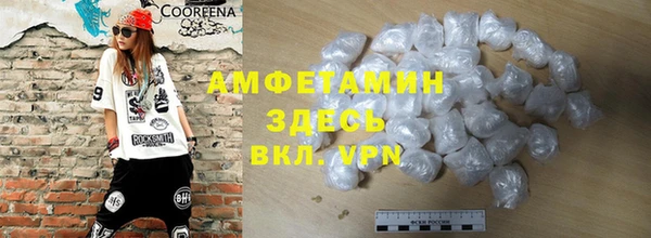 jwh Абинск