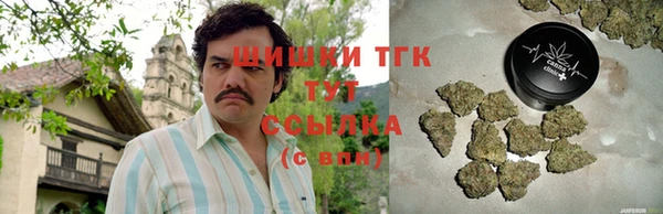 jwh Абинск